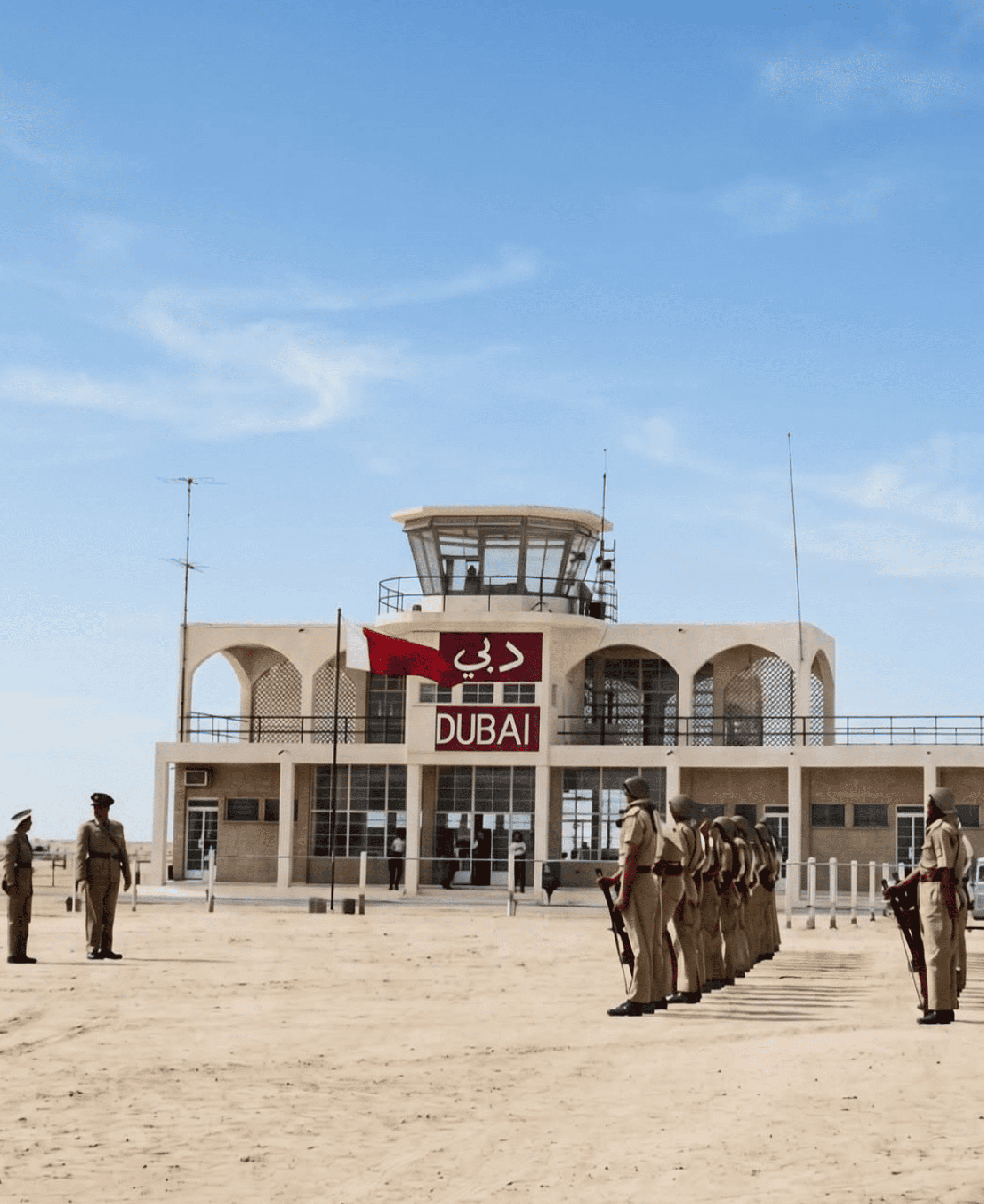 مطار دبي الدولي