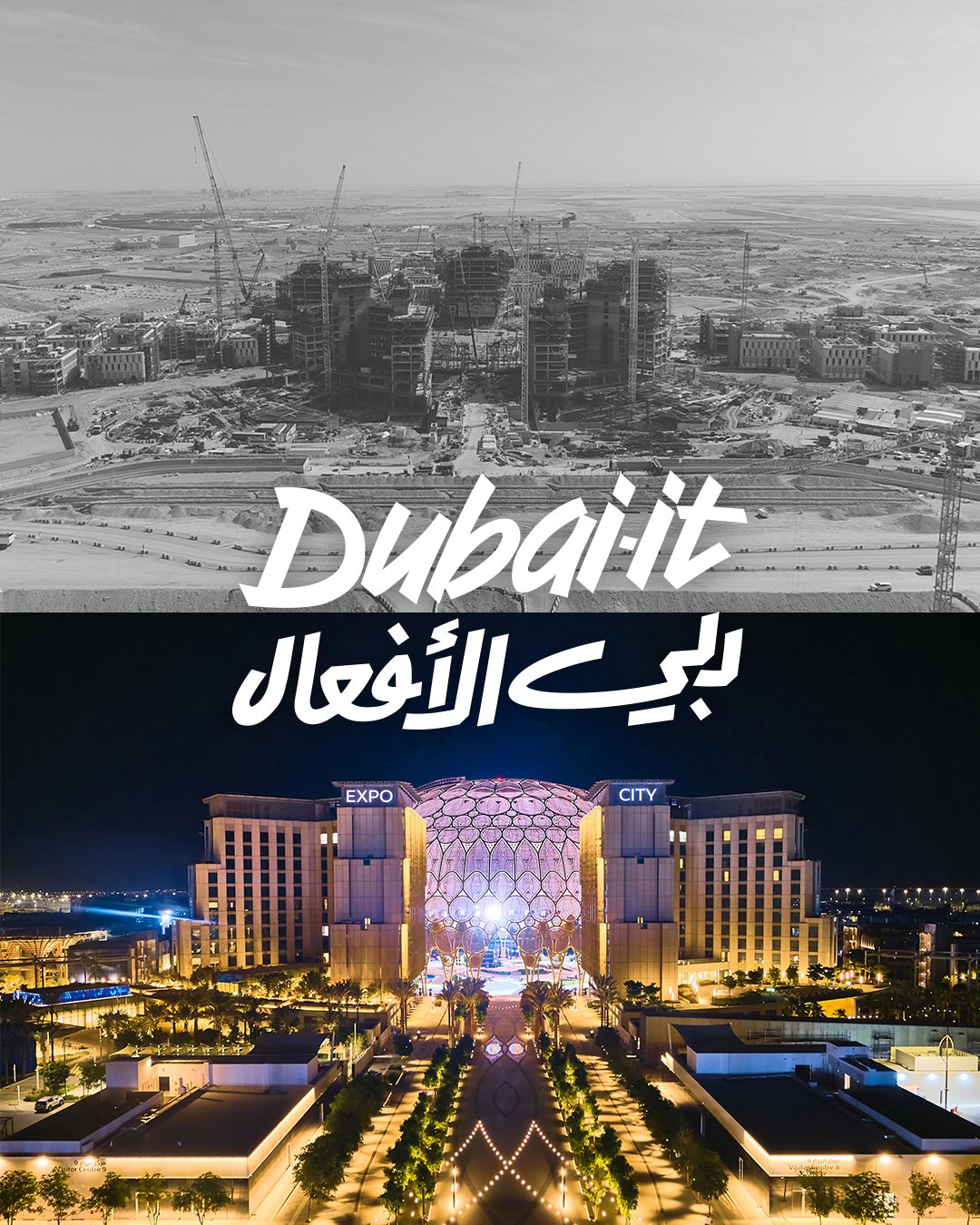 @expocitydubai