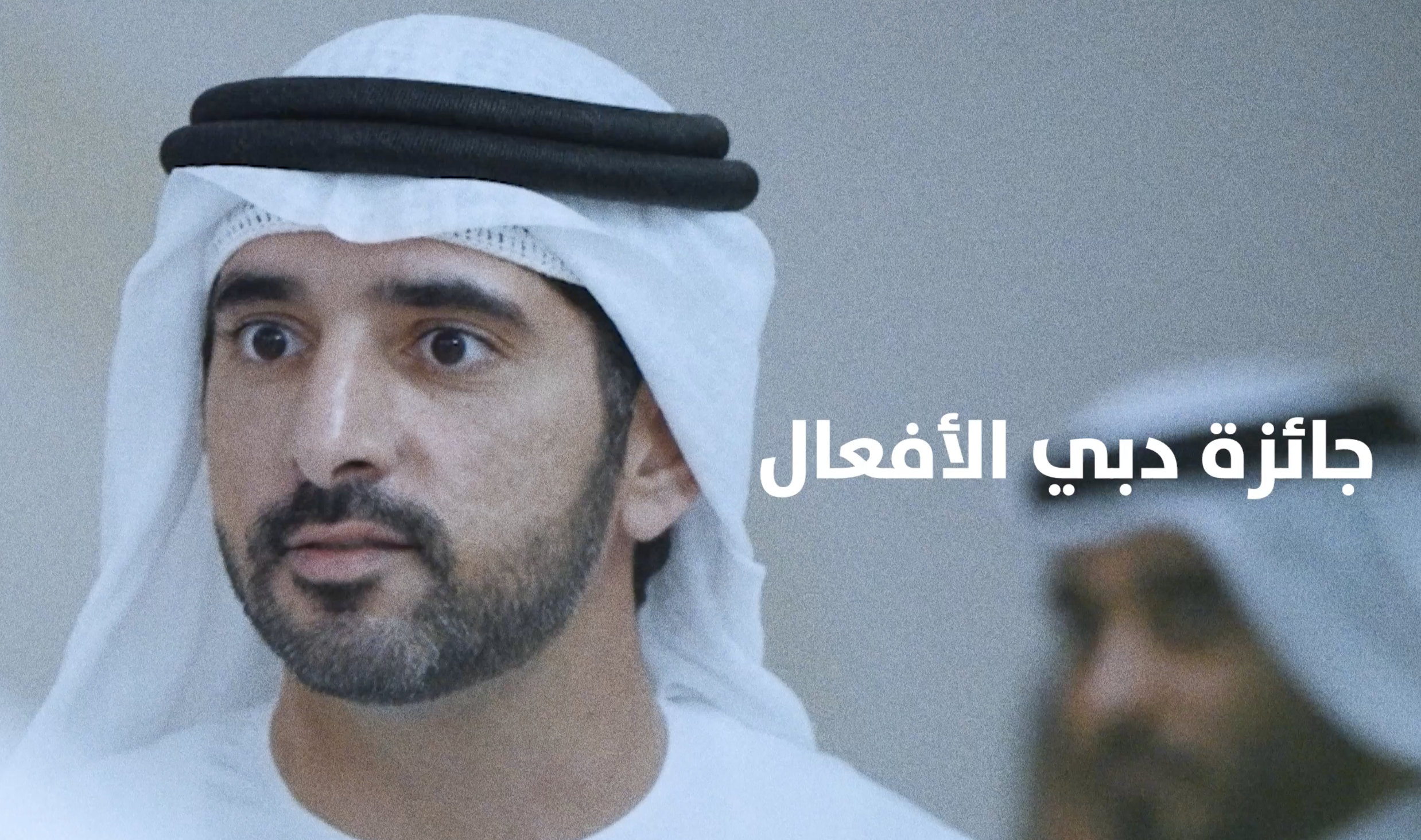 Dubai-it