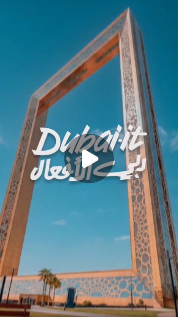DXBMediaOffice_gov_ae