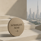 NOMINATE NOW
