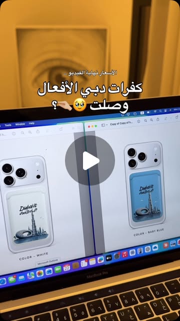 @mutual.ae