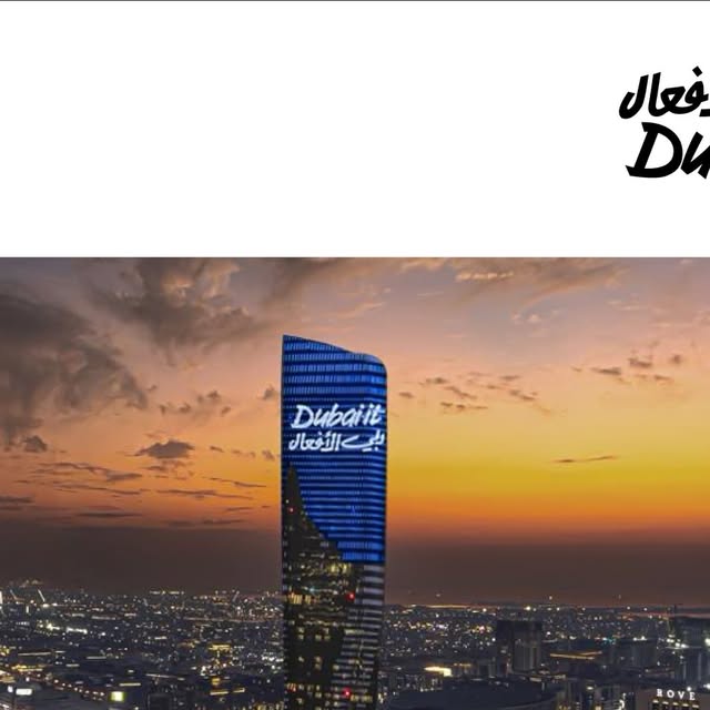 DXBMediaOffice_gov_ae