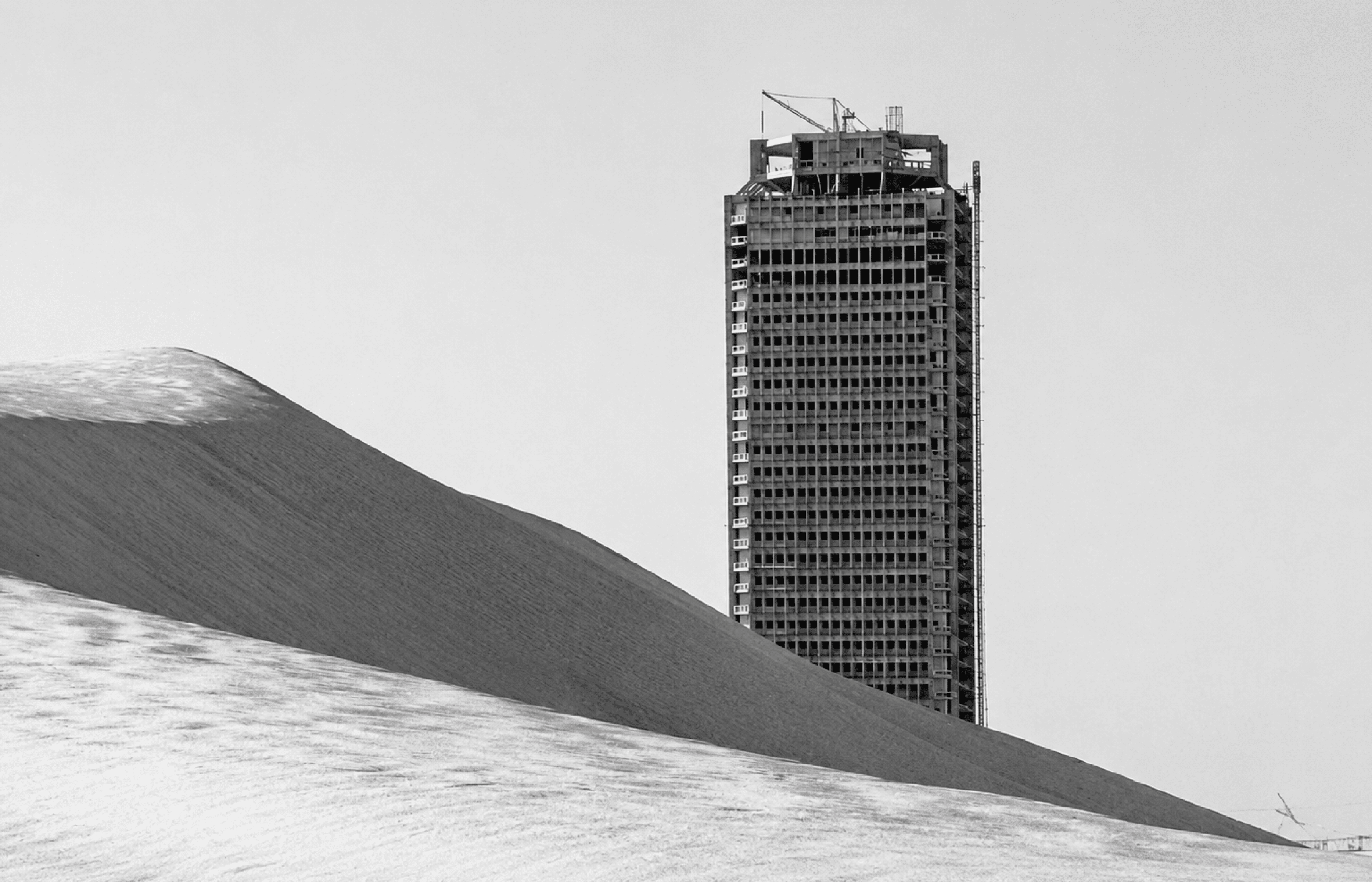 RASHID TOWER
