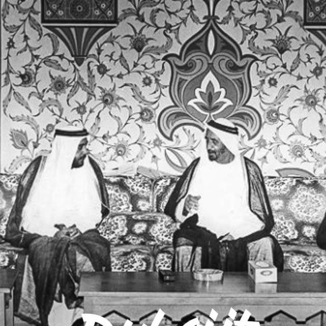 DXBMediaOffice_gov_ae