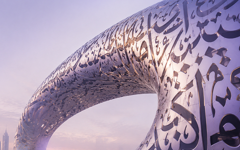 Sheikh Mohammed launches 'Dubai-It' to embed culture of work philosophy and excellence