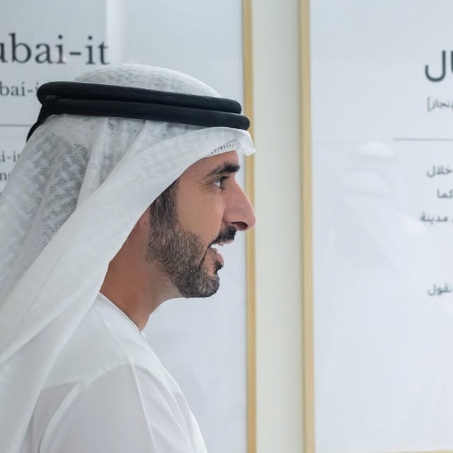 DXBMediaOffice_gov_ae