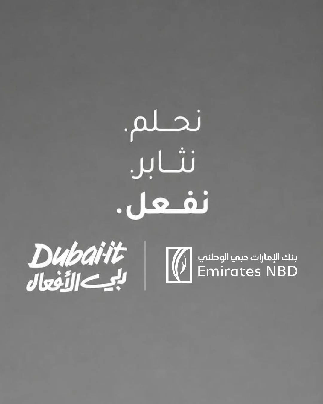 @DXBMediaOffice_gov_ae