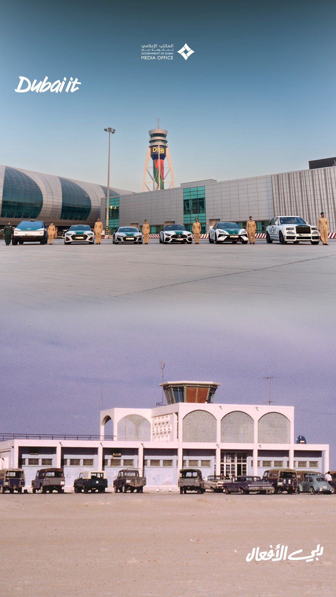 @DXBMediaOffice