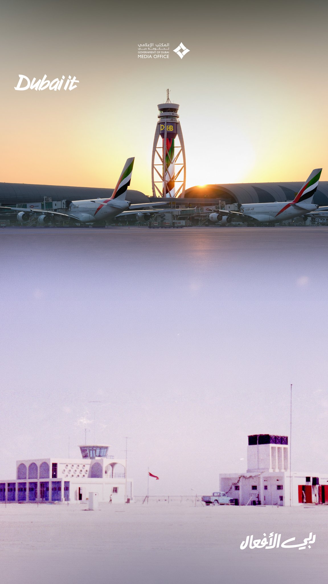 @DubaiAirports