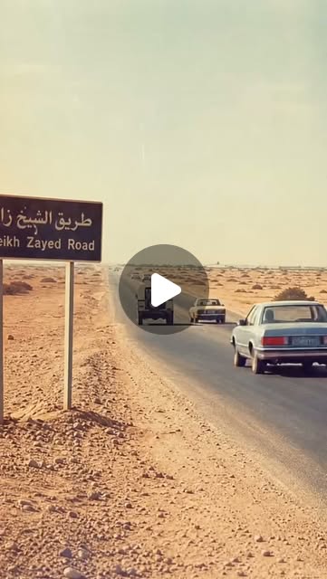 DXBMediaOffice_gov_ae