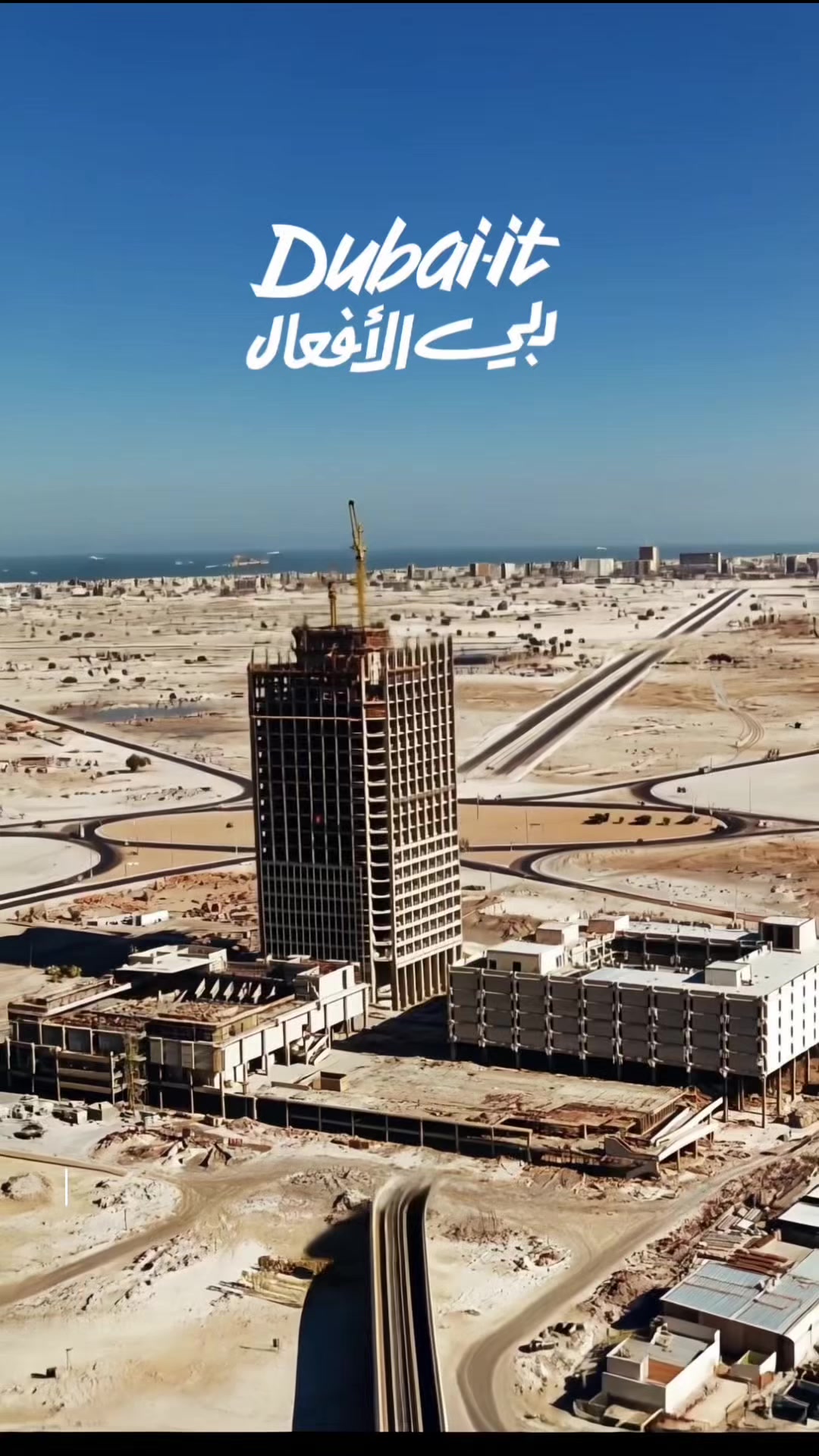 DXBMediaOffice_gov_ae