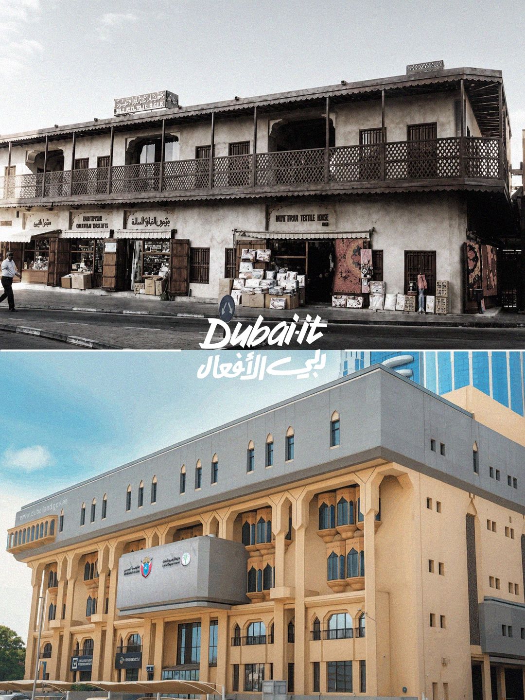 DXBMediaOffice_gov_ae