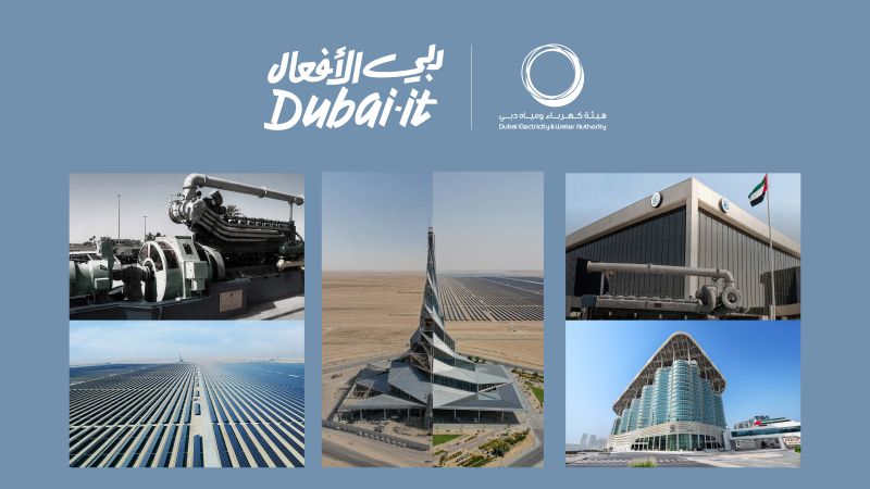 DXBMediaOffice_gov_ae